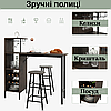 Барний стіл зі стільцями Costway Bistro з тримачем винних келихів коричневий, фото 9