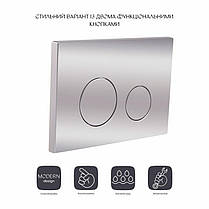 Панель змиву для унітаза Qtap Nest QT0111M11112CRM, фото 3
