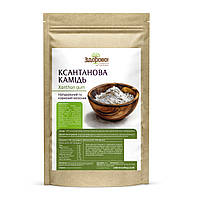 Ксантанова камідь - натуральний загущувач Здорово 250 г