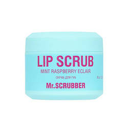 Cкраб для губ Mr.Scrubber Lip Scrub Mint Raspberry eclair із ароматом м’ятно-малинового еклера 35 г
