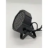 LED прожектор STLS S-2401W RGBW, фото 3