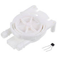 Витратоміри води, дистриб'ютори