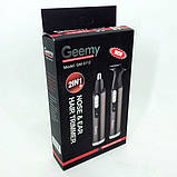 Тример 2 в 1 Безпровідне використання XPRO-3135, фото 2