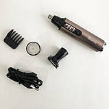 Тример 2 в 1 Безпровідне використання XPRO-3135, фото 3