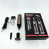 Тример 2 в 1 Безпровідне використання XPRO-3135, фото 4