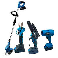 Набір 4в1 DOMOTEC акумуляторних інструментів для саду XQ-44