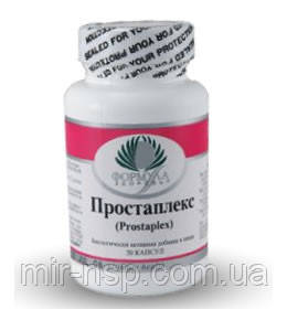 Простаплекс Prostaplex Альтера Холдинг Формула Здоров'я