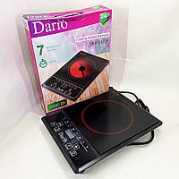 Портативна переносна плита DARIO, Плита побутова портативна, Маленька електрична плитка YO-45