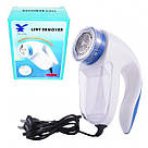 Прилад для видалення катушок, Катишкоріз, Машинка для збору катишків електро, Очищувач катишків MA-19, фото 5