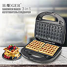 Вафлі домашні у вафельниці електричній Domotec MS-7705, Функціональна вафельниця, Електрична вафельниця YD-52, фото 3