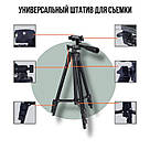 Штатив для телефона, Підлоговий штатив, Професійний штатив для камери тринога OC-65, фото 9