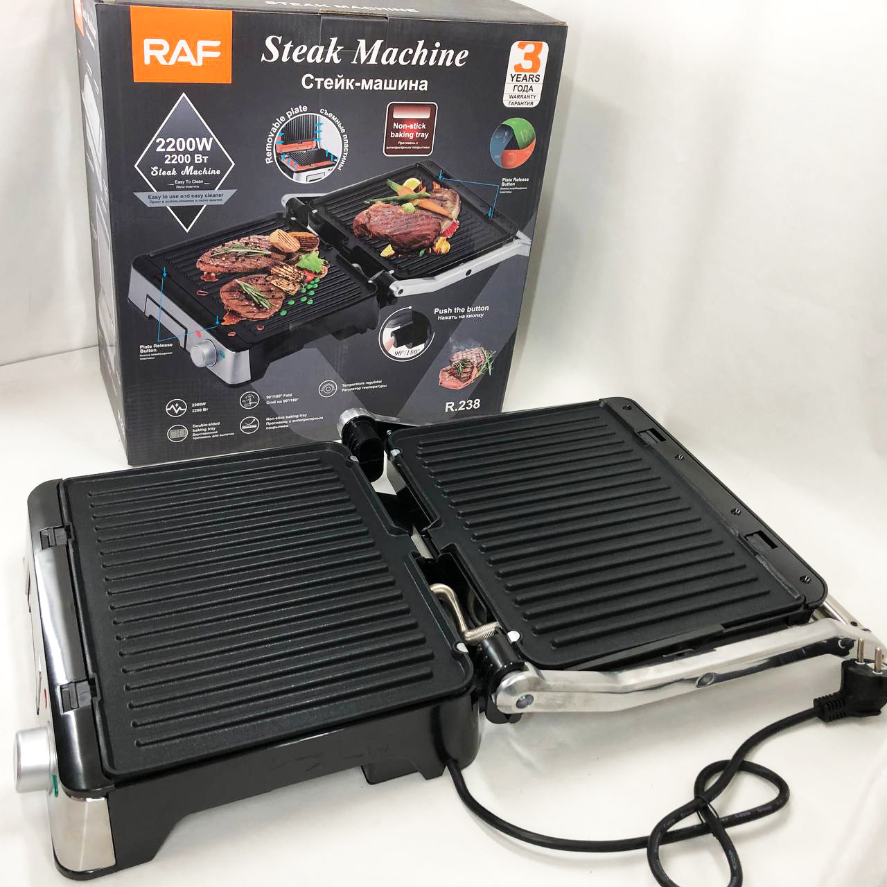 Настільний електрогриль для кухні RAF R.238 2200 Вт, Бутербродниця електрогриль, Гриль для м'яса овочів NH-75, фото 1