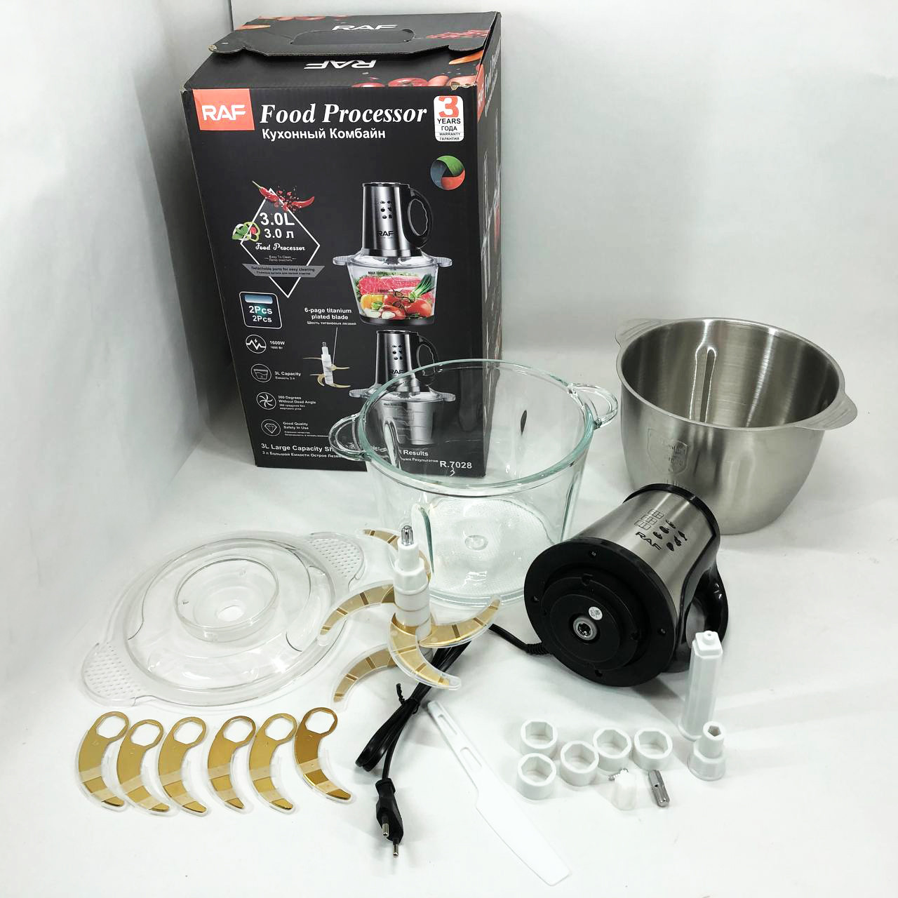 Електричний блендер для збивання RAF, Блендер із нержавіючою сталлю ножів для пюре і коктейлів LJ-51, фото 1