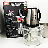 Електричний блендер для збивання RAF, Блендер із нержавіючою сталлю ножів для пюре і коктейлів LJ-51, фото 2