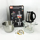 Електричний блендер для збивання RAF, Блендер із нержавіючою сталлю ножів для пюре і коктейлів LJ-51, фото 4