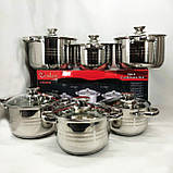Набір високих каструль UNIQUE UN-5035, Набір каструль з антипригарним покриттям Якісний RF-33, фото 5