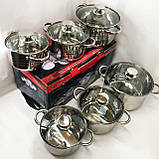 Набір високих каструль UNIQUE UN-5035, Набір каструль з антипригарним покриттям Якісний RF-33, фото 9