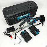 Пилка на батарейках для обрізки гілок Krafftec, Пилки для обрізки саду, Пила ланцюгова компактна AF-89, фото 5