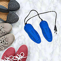 Сушарка для взуття "Туфелька" Синій 8W, електросушарка для черевиків, кросівок — прилад для сушіння взуття