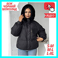 Модна жіноча чорна тепла зимова куртка пуховик з капюшоном батал, Стильна повсякденна жіноча куртка поліестер оверсайз зима