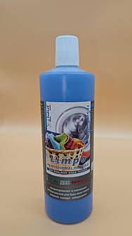 Для ХоРеКа та Виробництв