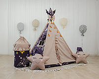Вігвам та аксесуари великий ігровий намет для дітей курінь Зоряна мрія БОН БОН + кошик Повний комплект!, фото 10