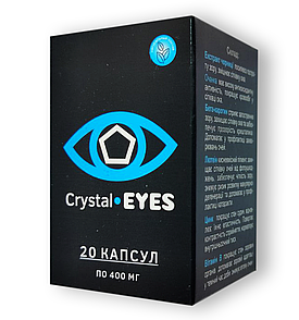 Crystal Eyes - Капсули для відновлення зору (Кристал Айс)