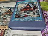 Набір для вишивання "ЗИМОВА ЧАРІВНІСТЬ" 16 каунт ДМС. Ціну уточнюйте, фото 3