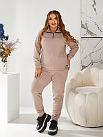 Костюм для пишних дам "Фліс". Розміри: 48-50, 52-54, 56-58, 60-62