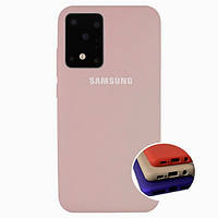 Чохол силіконовий FULL протиударний для Samsung S20 Ultra з мікрофіброю всередині рожевий