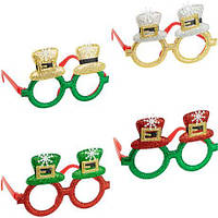 Від 12 шт. Окуляри новорічні "Капелюшки" 2526 купити дешево оптом в інтернет-магазині