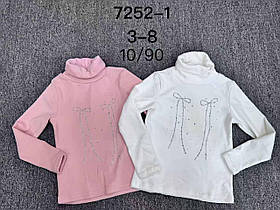 Гольф утеплений для дівчаток оптом, F&D, 3/4-7/8 років, арт. 7252-1