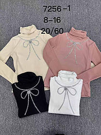 Гольф утеплений для дівчаток оптом, F&D, 8-16 років, арт. 7256-1