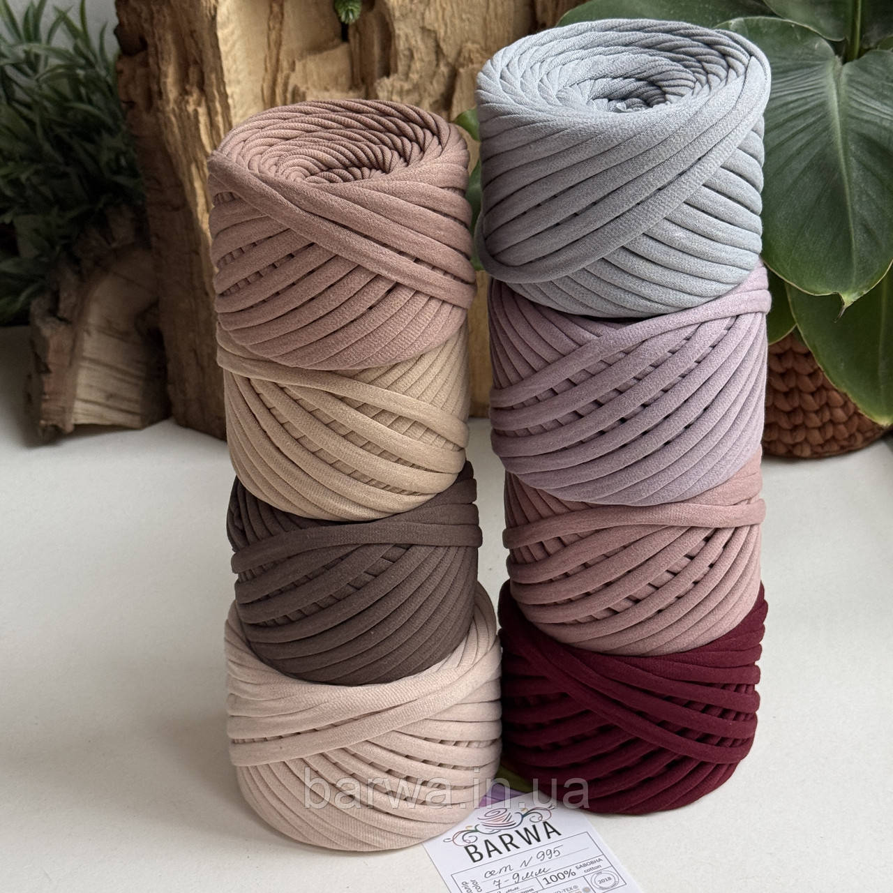 Дискаунт сет 7-9 мм № 995