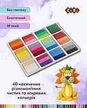 Пластилін ZiBi CLASSIC 40 кольорів, 800 г, KIDS Line, фото 2