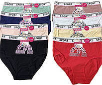 Труси жіночі Kokowei  XL-XXXL