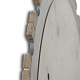 Диск для різання бетону 410 мм для кільцевої електропили Profter Р-411, фото 4