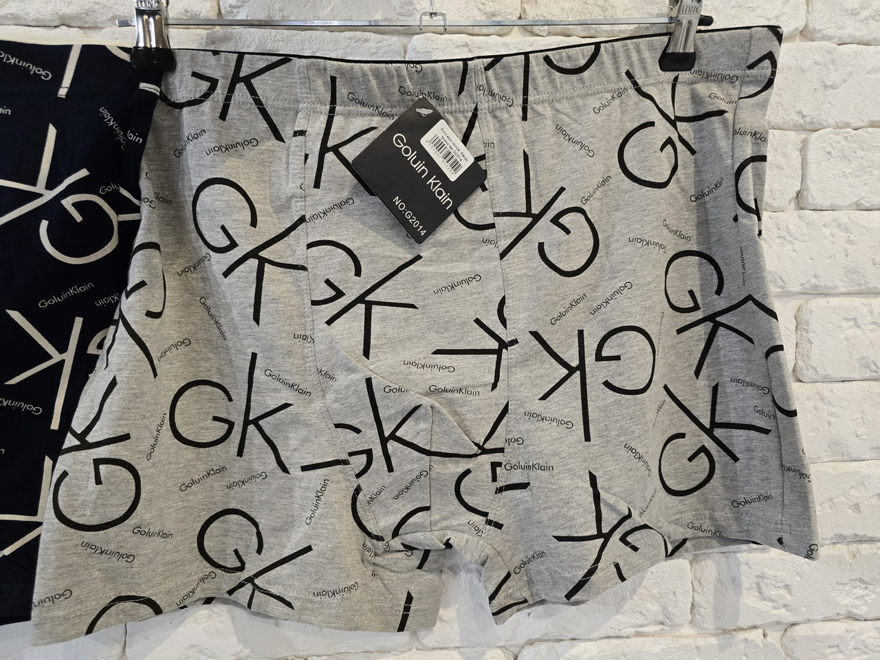 Труси чоловічі, 9 XL, фото 1