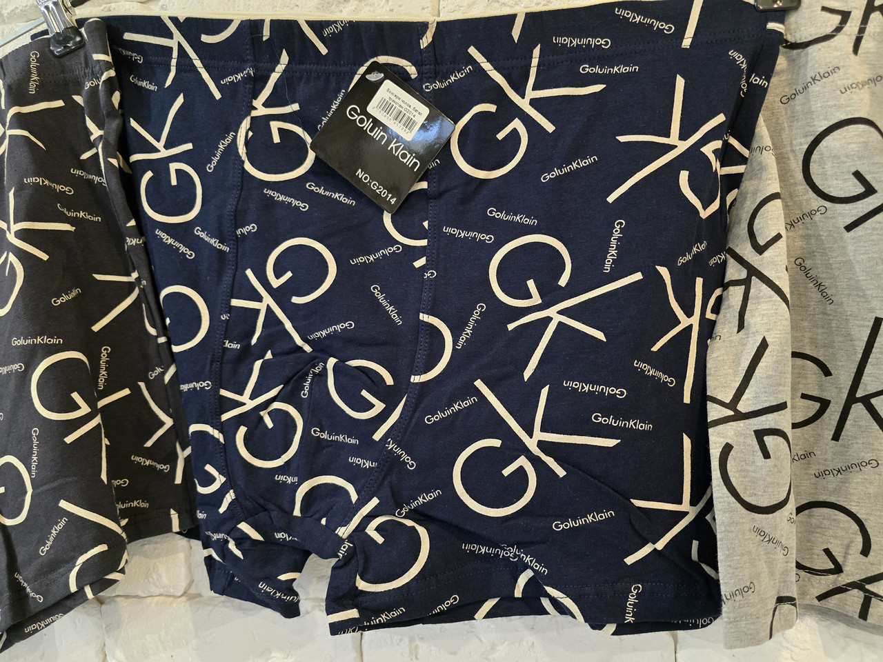 Труси чоловічі, 8 XL, фото 1