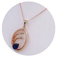 Кулон на ланцюжку XР. Позолота ЧВ. Камені: синій циркон. Довжина ланцюжка: 45 см Кулон: 29 мм