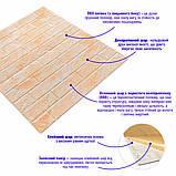 Декоративна 3D панель самоклейка 700х770х3мм Мармур жовтий (062-3) SW-00000694, фото 2