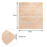 Декоративна 3D панель самоклейка 700х770х3мм Мармур жовтий (062-3) SW-00000694, фото 3