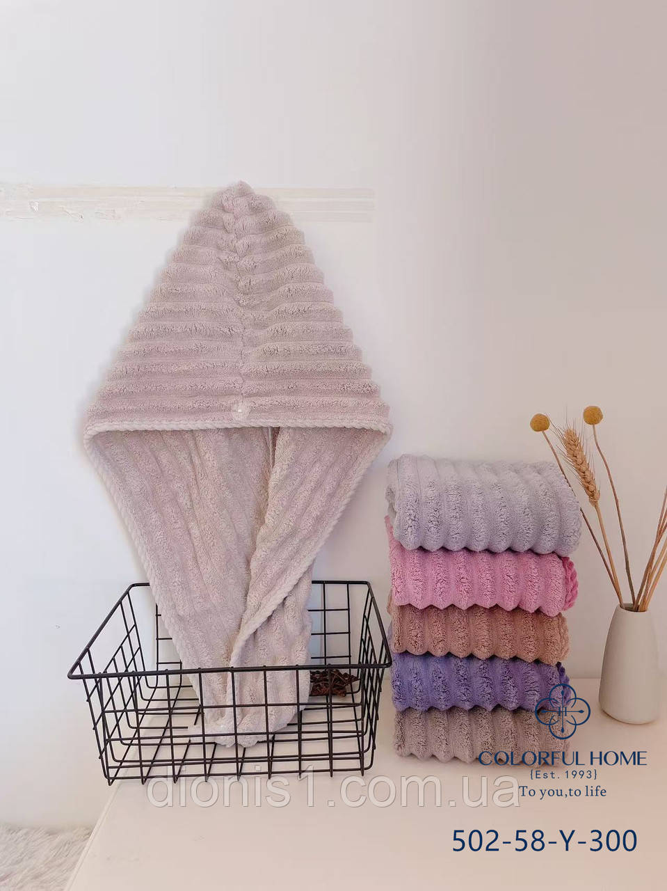 Чалма мікрофібра жіноча, фото 1