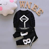 Спортивний костюм (кофта + штани) для хлопчика / р.120 (3) / р.98, демісезон