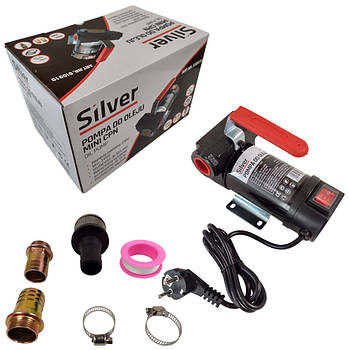 Насос для перекачування дизельного палива та мастила 55 л/хв 220В