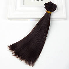 Волосся для ляльок, треси, прямі, 15 см, колір №53