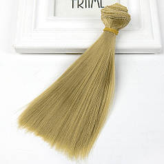 Волосся для ляльок, треси, прямі, 15 см, колір №57