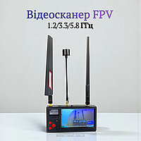 СПУК-3 – тридіапазонний детектор і відеосканер FPV-дронів (1.2 / 3.3 / 5.8 ГГц)