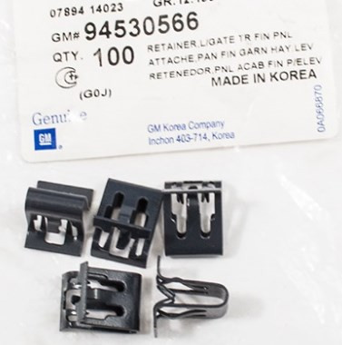 Пистон крепления пластиковых элементов салона Авео, Лачетти (оригинал) GM Корея - фото 1 - id-p374436800