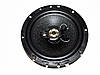 Автомобільна акустика BOSCHMANN BM AUDIO XJ1-G646T3 16см 350W 3х полосна, фото 5
